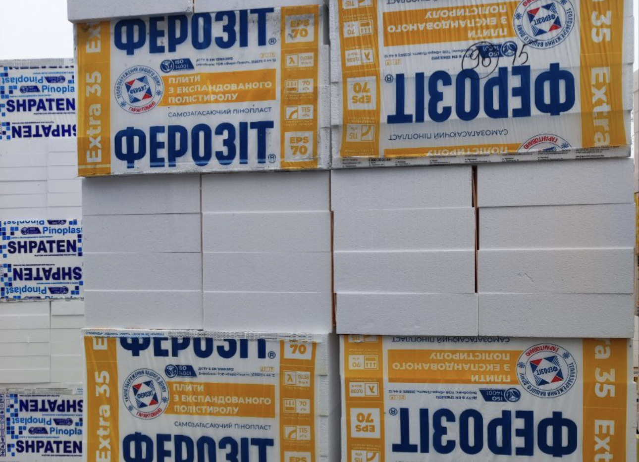 пінопласт Львів