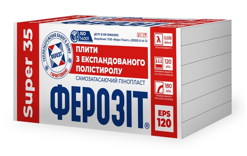 ФЕРОЗІТ 35 SUPER