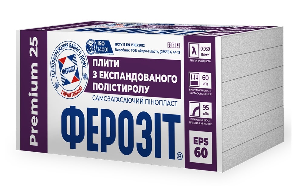 ФЕРОЗІТ 25 PREMIUM