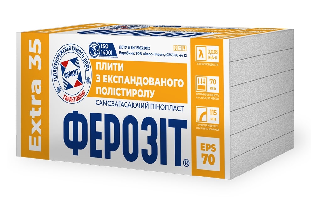 ФЕРОЗІТ 35 EXTRA